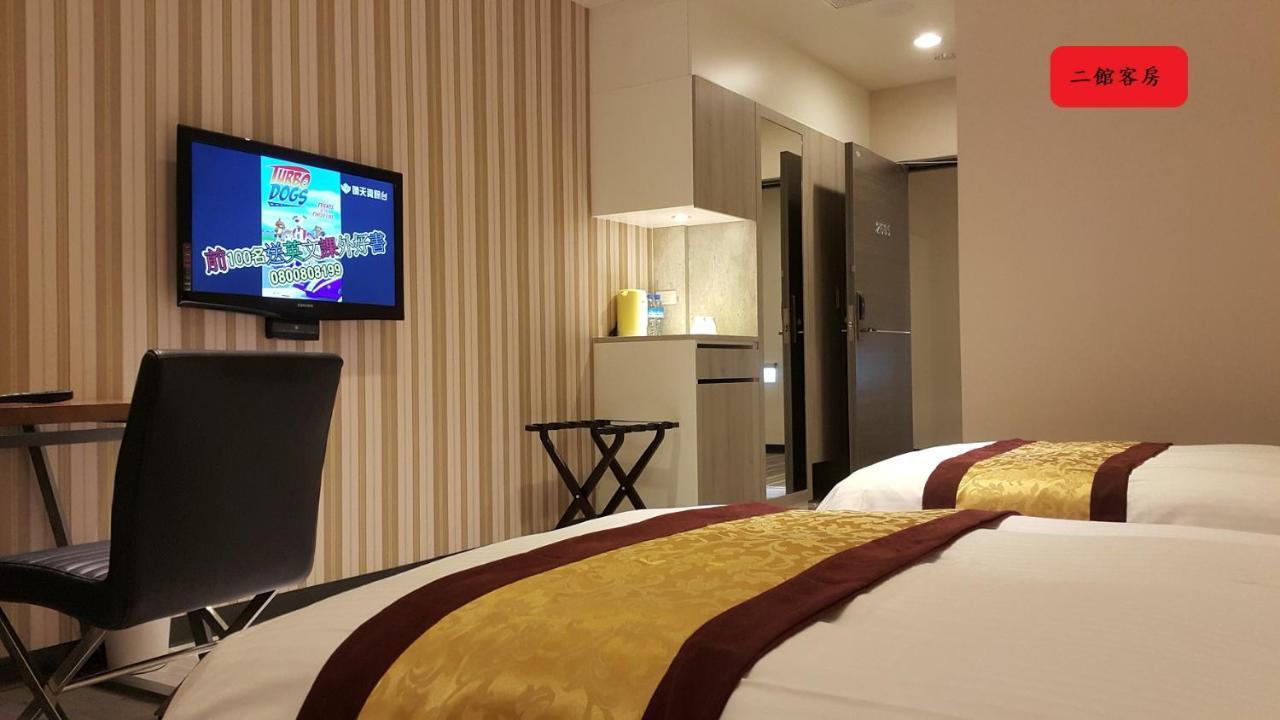 Sankaikan Hotel Puzi Eksteriør bilde