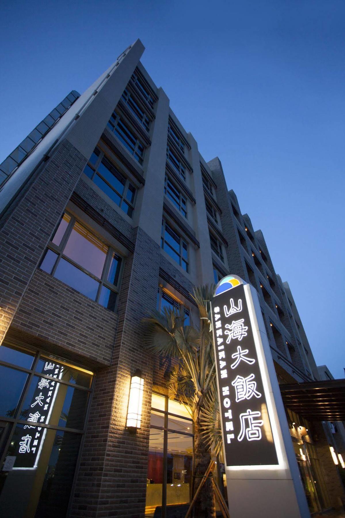 Sankaikan Hotel Puzi Eksteriør bilde